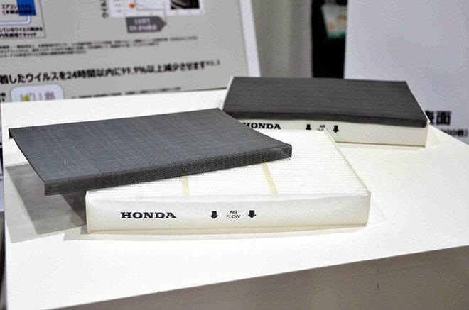 Η «μάσκα» της Honda που προστατεύει από ιούς  